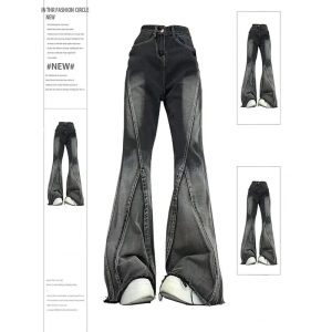 Shadow Flare Panel Jeans - Trendy Y2K Outfits for Women, Emo & Club Style